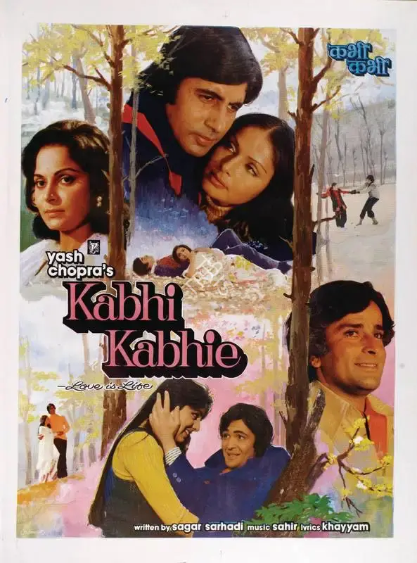 Yash Chopra (Producer), Kabhi Kabhie, 1976, Full Sheet Poster