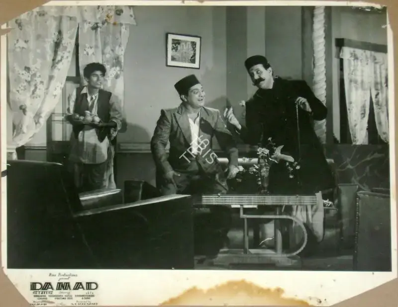 N.T. Madnaney (Producer), Damad, 1951, Lobby Card