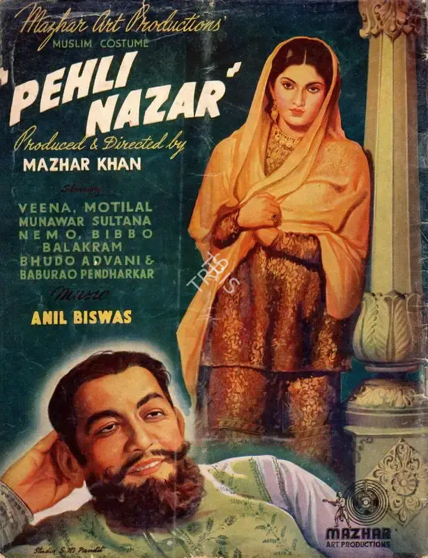Baburao Patel (Editor), Filmindia, 1945, Magazine