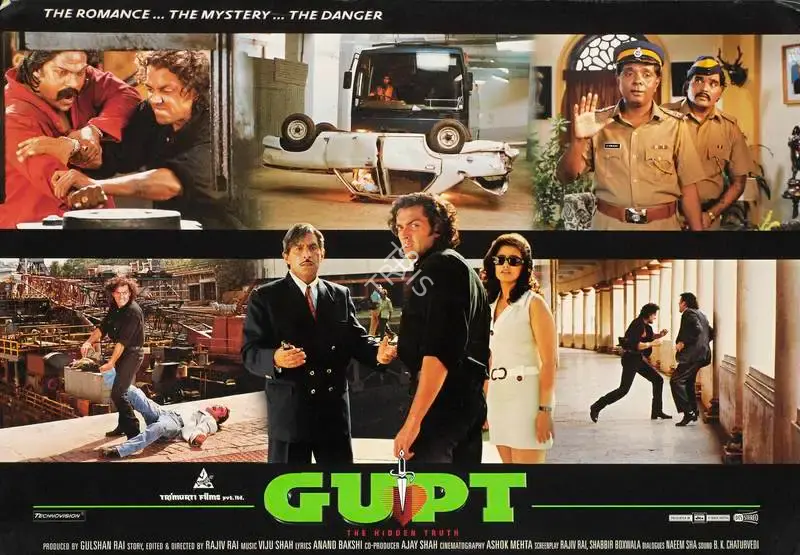 Ashok Mehta (Cinematographer), Gupt, 1997, Lobby Card