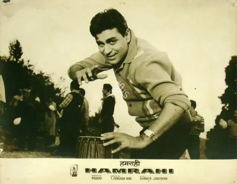 L.V. Prasad (Producer), Hamrahi, 1963, Lobby Card