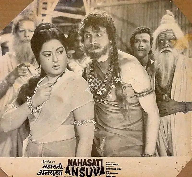 Ramraj Nahta (Producer), Mahasati Ansuya, 1965, Lobby Card