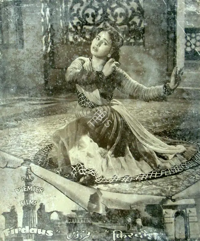 H. Ahluwalia (Director), Firdaus, 1953, Lobby Card