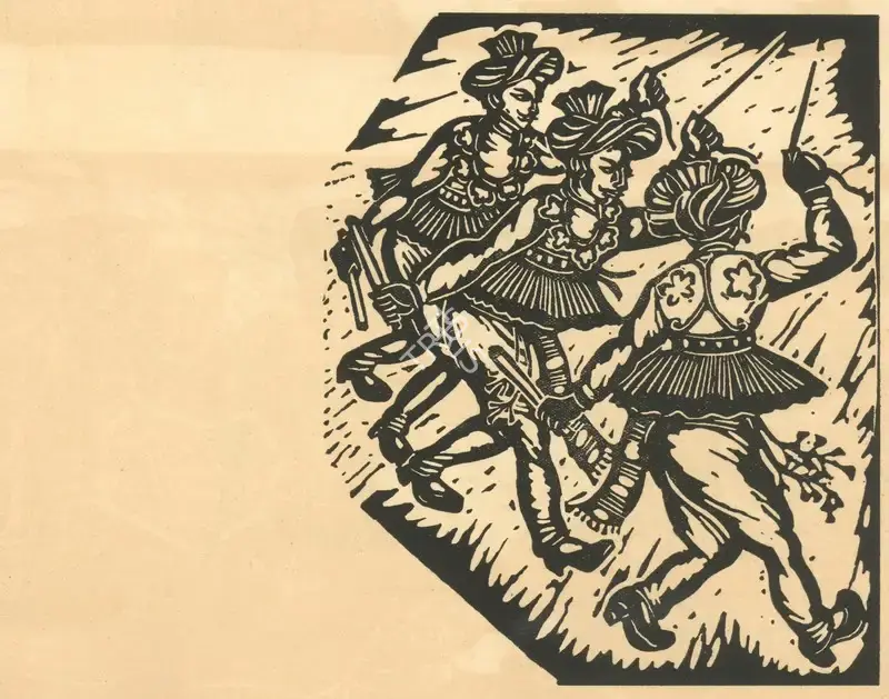 Chittaprosad (Artist), The Kathiawari Dance "Dandiya Ras", Graphic Art