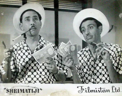 I.S. Johar (Director), Shrimatiji, 1952, Lobby Card