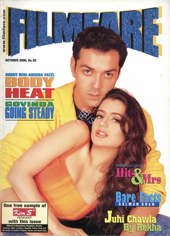 Khalid Mohamed (Editor), Filmfare, 2000, Magazine
