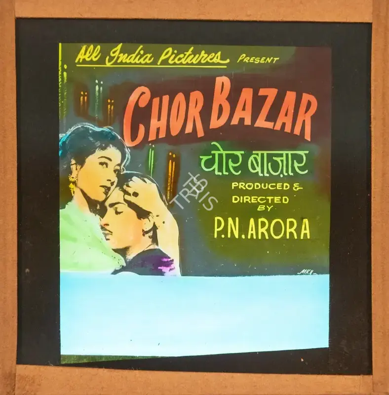 P.N. Arora (Producer), Chor Bazaar, 1954, Glass Slide