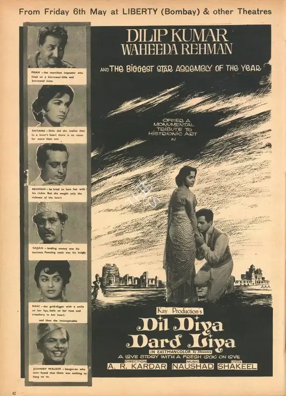 A.R. Kardar (Director), Dil Diya Dard Liya, 1966, Advertisement