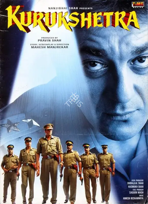 Pravin Shah (Producer), Kurukshetra, 2000, Song-Synopsis Booklet