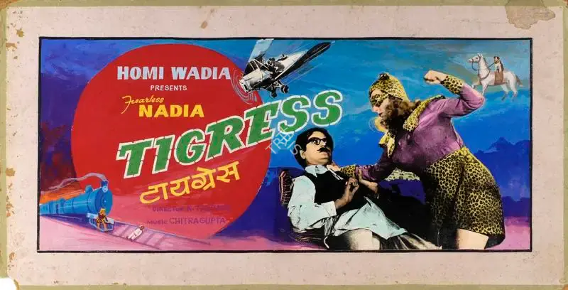 Homi Wadia (Producer), Tigress, 1948, Showcard