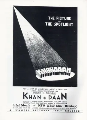Shaukat Hussain Rizvi (Director), Khandaan, 1942, Advertisement