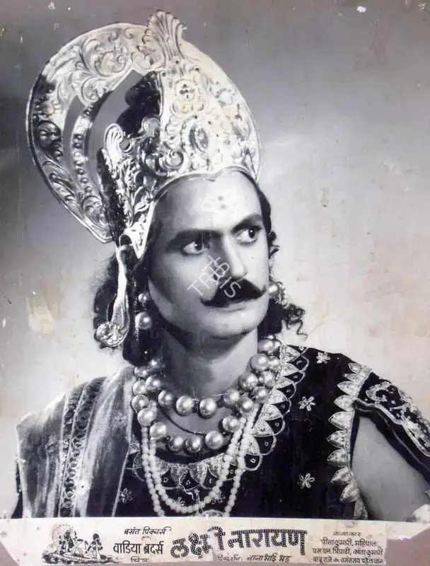 Anant Wadadeker (Cinematographer), Laxmi Narayan, 1951, Lobby Card