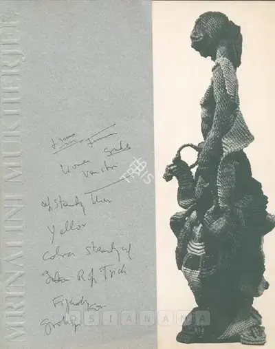 Mrinalini Mukherjee (Artist), Mrinalini Mukherjee, 1995, Solo Exhibition Catalogue