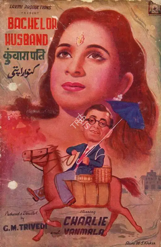 Chimanlal Trivedi (Producer), Kunwara Pati, 1950, Song-Synopsis Booklet