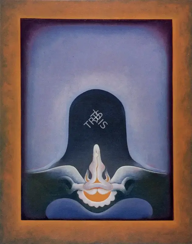 G.R. Santosh (Artist), Untitled, 1972, Painting