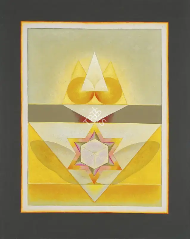 Santosh, G.R. (Artist). Untitled, 1981 | Painting, Pu.Onl/12.03.26, 2026 · Pundole