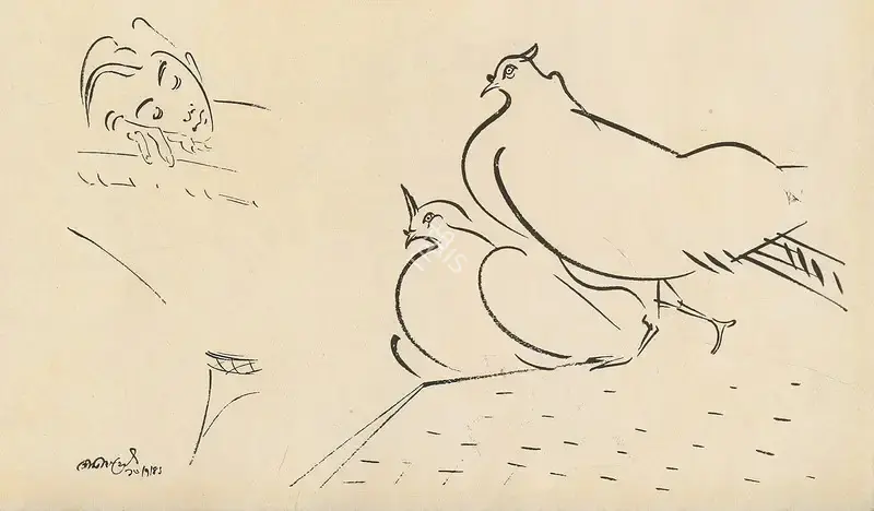 Gopal Ghose (Artist), Untitled, 1949, Drawing