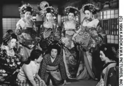 Kenji Mizoguchi (Director), The Woman of Rumour, 1954, Photographic Still