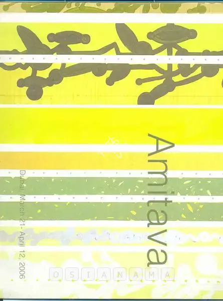 Amitava Das (Artist), Amitava, 2006, Solo Exhibition Catalogue
