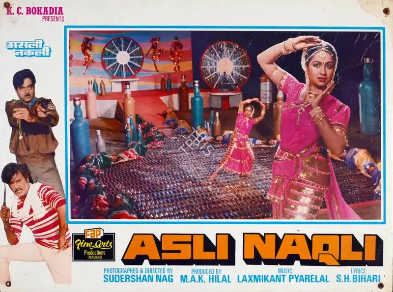 M. A. K. Hilal (Producer), Asli Naqli, 1986, Lobby Card