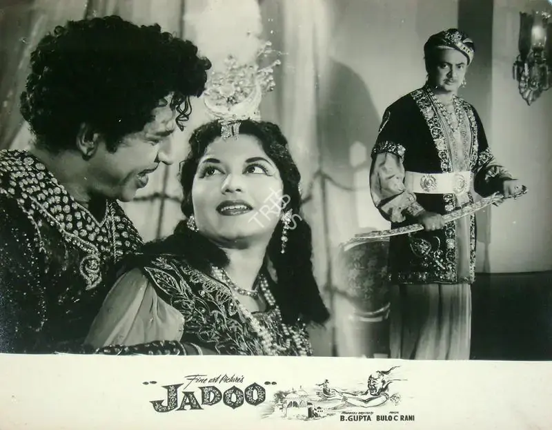 B. Gupta (Producer), Jadoo, 1966, Lobby Card