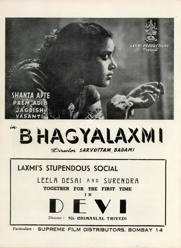 Sarvottam Badami (Director), Bhagya Lakshmi, 1944, Advertisement