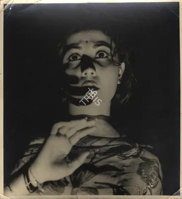 M.N. Malhotra (Cinematographer), Ek Hi Rasta, 1956, Photographic Still