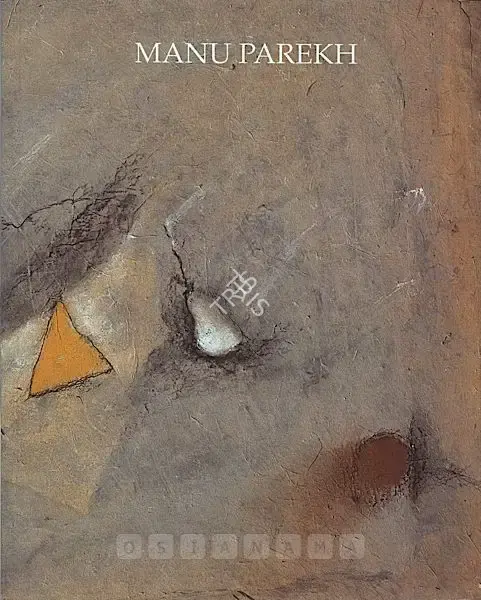Manu Parekh (Artist), Manu Parekh, 1995, Solo Exhibition Catalogue