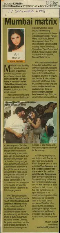 Nisha Jamwal (Reporter), Mimbai Matrix, 2003, Newspaper Clipping