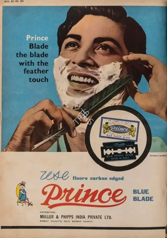 Gulshan Ewing (Editor), Star & Style, 1966, Magazine