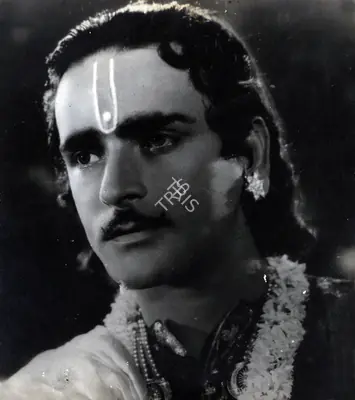 Yusuf Muljii (Cinematographer), Vidyapati, 1937, Photographic Still