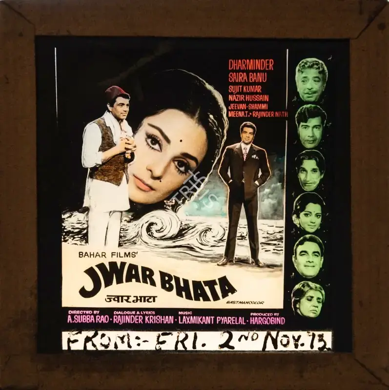 Hargobind (Producer), Jwar Bhata, 1973, Glass Slide
