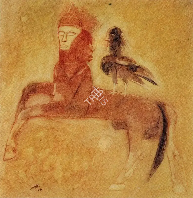 Jai Zharotia (Artist), Magic Horse, 1991, Painting