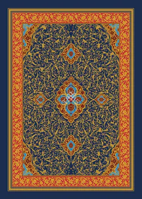 Thomas Holbein Hendley (Author), Memorials of the Jeypore Exhibition 1883-Volume 1, 2011, Authored Book