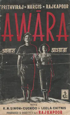 Raj Kapoor (Producer), Awara, 1951, Song-Synopsis Booklet