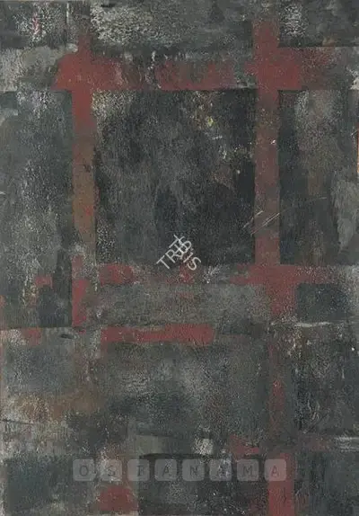 V.S. Gaitonde (Artist), Untitled, 1958, Painting