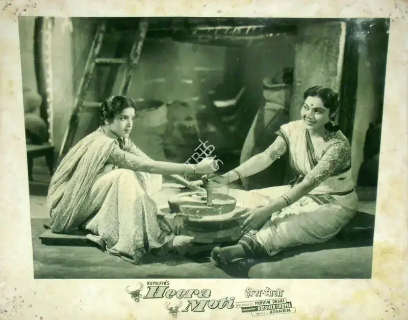 K. Vaikunth (Cinematographer), Heera Moti, 1959, Lobby Card