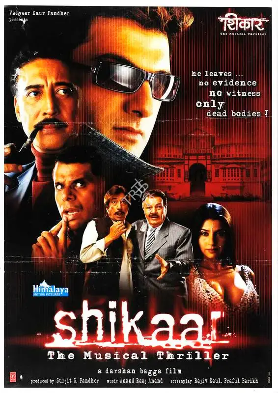 Surjit S. Pandher (Producer), Shikaar, 2004, Full Sheet Poster