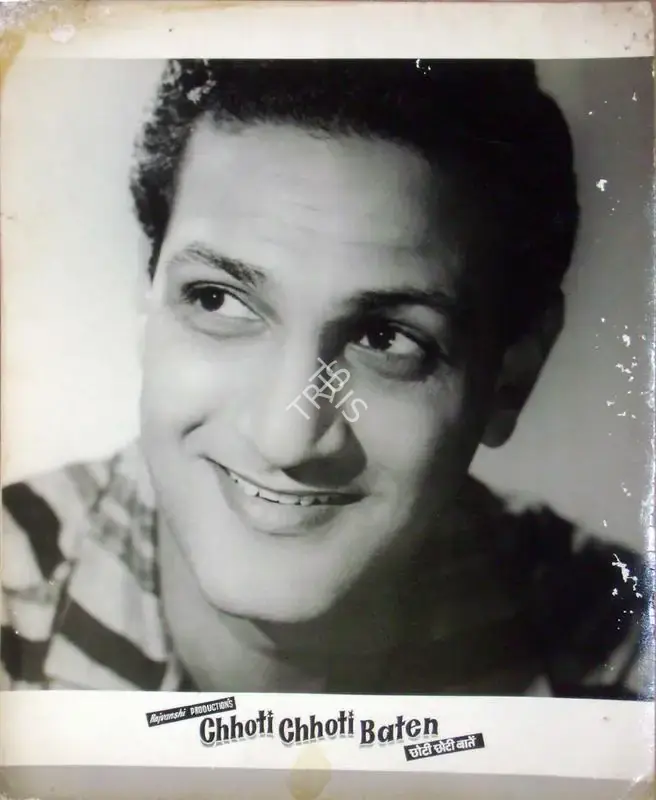 Rajvanshi (Producer), Chhoti Chhoti Baten, 1965, Lobby Card