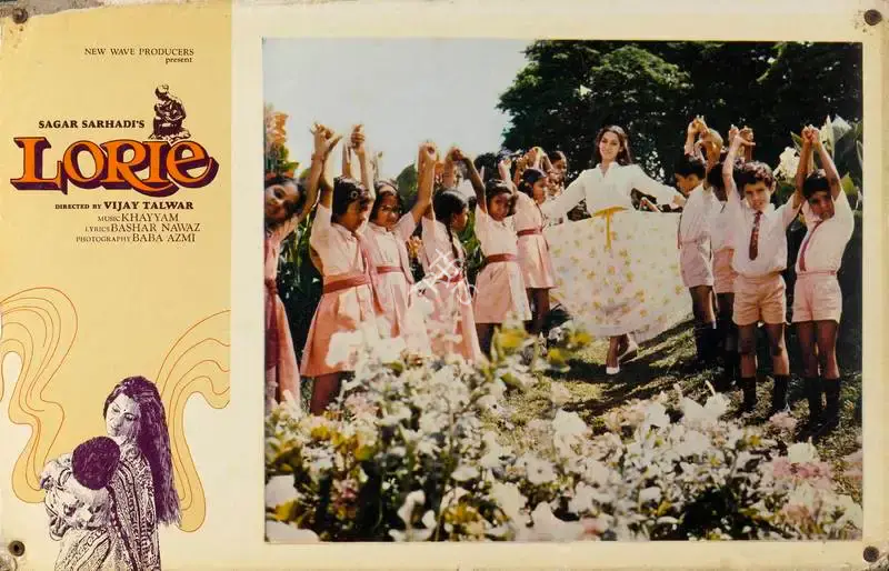 Sagar Sarhadi (Producer), Lorie, 1984, Lobby Card