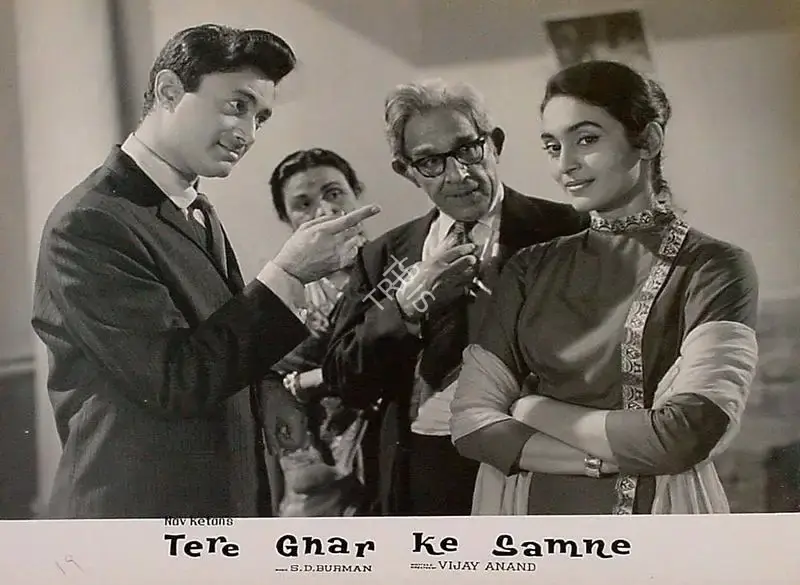 Dev Anand (Producer), Tere Ghar Ke Samne, 1963, Lobby Card
