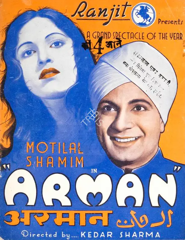 Kidar Sharma (Director), Arman, 1942, Song-Synopsis Booklet