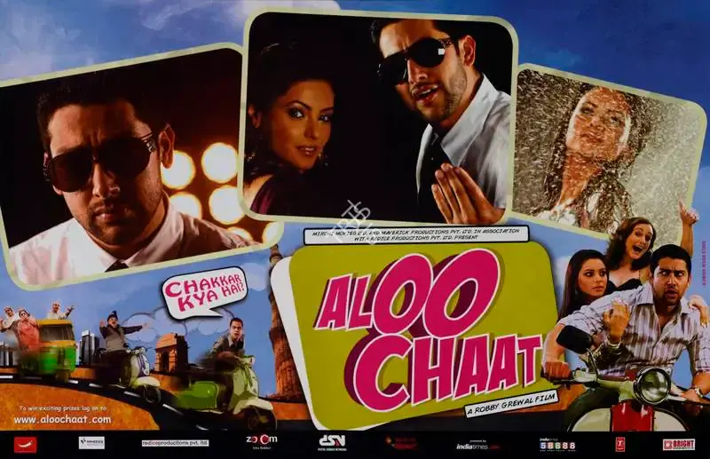 A. P. Parigi (Producer), Aloo Chaat, 2009, Lobby Card