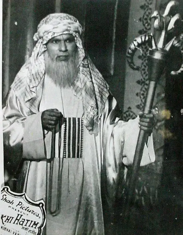 Ramaniklal N. Shah (Producer), Sakhi Hatim, 1955, Lobby Card
