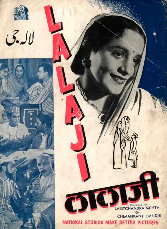 Mehboob (Producer), Lalaji, 1942, Song-Synopsis Booklet