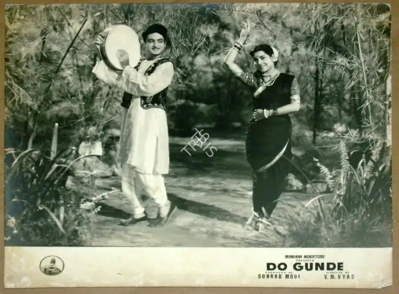 Sohrab Modi (Producer), Do Gunde, 1959, Lobby Card