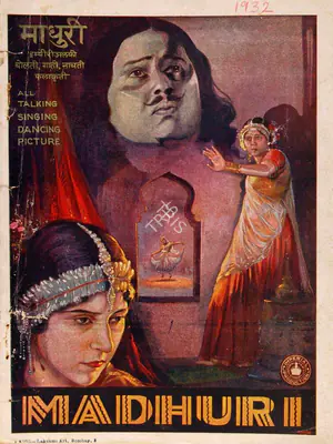 R.S. Choudhry (Director), Madhuri, 1932, Song-Synopsis Booklet