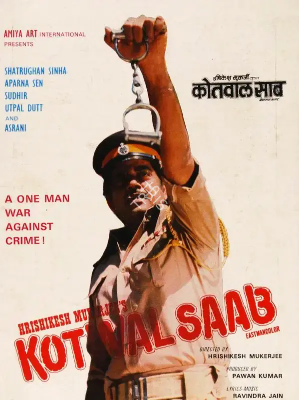 Pawan Kumar (Producer), Kotwal Saab, 1977, Song-Synopsis Booklet
