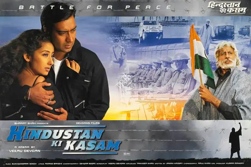 Bharat Shah (Producer), Hindustan Ki Kasam, 1999, Lobby Card