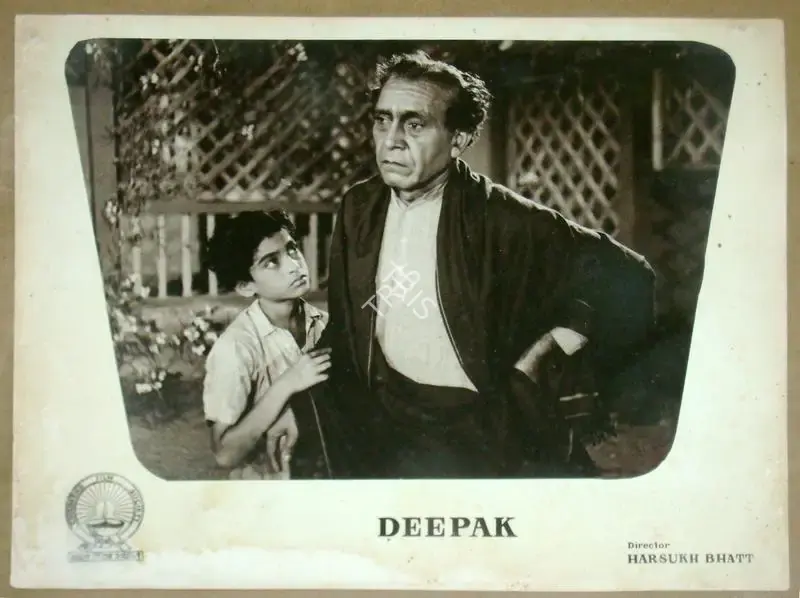Harsukh Bhatt (Director), Deepak, 1963, Lobby Card